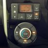 daihatsu tanto 2016 quick_quick_DBA-LA610S_LA610S-0078098 image 11