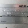 nissan vanette-van 2007 504928-230913131528 image 15