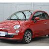 fiat 500c 2015 -FIAT--Fiat 500C ABA-31209--ZFA310000J214544---FIAT--Fiat 500C ABA-31209--ZFA310000J214544- image 1