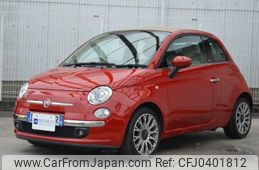 fiat 500c 2015 -FIAT--Fiat 500C ABA-31209--ZFA310000J214544---FIAT--Fiat 500C ABA-31209--ZFA310000J214544-