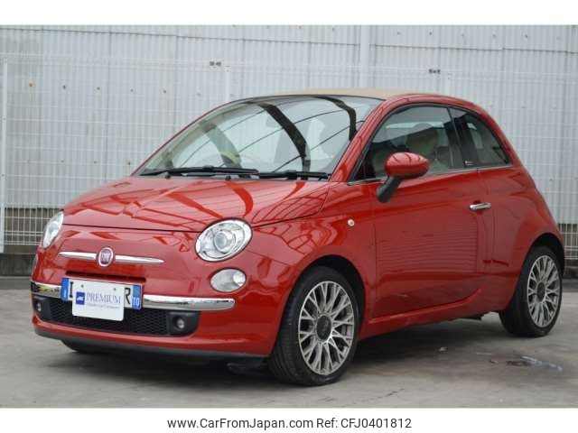 fiat 500c 2015 -FIAT--Fiat 500C ABA-31209--ZFA310000J214544---FIAT--Fiat 500C ABA-31209--ZFA310000J214544- image 1