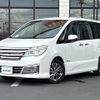 nissan serena 2014 -NISSAN--Serena DAA-HC26--HC26-104784---NISSAN--Serena DAA-HC26--HC26-104784- image 24