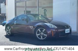 nissan fairlady-z 2005 -NISSAN--Fairlady Z CBA-Z33--Z33-420406---NISSAN--Fairlady Z CBA-Z33--Z33-420406-