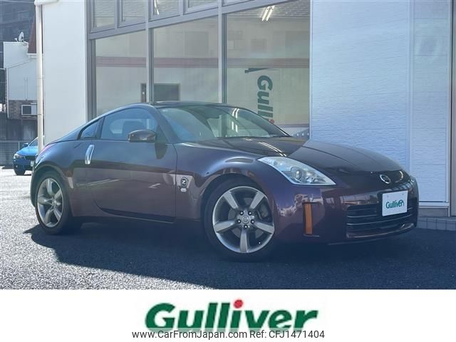 nissan fairlady-z 2005 -NISSAN--Fairlady Z CBA-Z33--Z33-420406---NISSAN--Fairlady Z CBA-Z33--Z33-420406- image 1