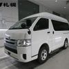 toyota hiace-van 2015 -TOYOTA--Hiace Van KDH206Kｶｲ--8088276---TOYOTA--Hiace Van KDH206Kｶｲ--8088276- image 1