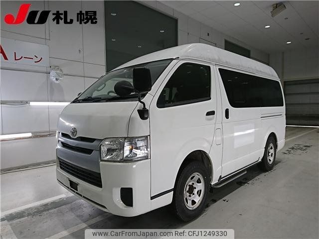 toyota hiace-van 2015 -TOYOTA--Hiace Van KDH206Kｶｲ--8088276---TOYOTA--Hiace Van KDH206Kｶｲ--8088276- image 1
