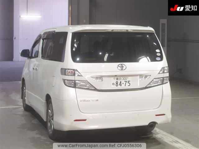 toyota vellfire 2010 -TOYOTA 【豊田 300ﾈ8475】--Vellfire ANH20W--8134543---TOYOTA 【豊田 300ﾈ8475】--Vellfire ANH20W--8134543- image 2