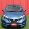 nissan note 2019 -NISSAN--Note DAA-HE12--HE12-288543---NISSAN--Note DAA-HE12--HE12-288543- image 25