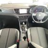 volkswagen polo 2019 -VOLKSWAGEN--VW Polo ABA-AWDAD--WVWZZZAWZKU091787---VOLKSWAGEN--VW Polo ABA-AWDAD--WVWZZZAWZKU091787- image 2