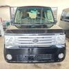 daihatsu move-conte 2017 -DAIHATSU--Move Conte L585S--0045570---DAIHATSU--Move Conte L585S--0045570- image 24