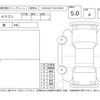 mitsubishi ek-wagon 2022 -MITSUBISHI--ek Wagon B33W--B33W-0205370---MITSUBISHI--ek Wagon B33W--B33W-0205370- image 4