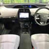 toyota prius 2015 -TOYOTA--Prius DAA-ZVW50--ZVW50-8000702---TOYOTA--Prius DAA-ZVW50--ZVW50-8000702- image 2