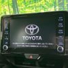 toyota yaris 2020 CFJ1568651 image 2