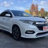 honda vezel 2018 -HONDA 【つくば 300ﾙ6264】--VEZEL DAA-RU3--RU3-1328672---HONDA 【つくば 300ﾙ6264】--VEZEL DAA-RU3--RU3-1328672- image 15