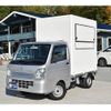 suzuki carry-truck 2015 GOO_JP_700070848730201113002 image 38