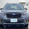 subaru forester 2020 -SUBARU--Forester 4BA-SK5--SK5-004356---SUBARU--Forester 4BA-SK5--SK5-004356- image 16