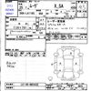 daihatsu move 2013 -DAIHATSU--Move LA110S--0055532---DAIHATSU--Move LA110S--0055532- image 3