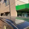 nissan serena 2014 CFJ1653669 image 2