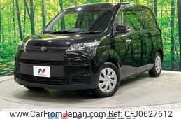 toyota spade 2014 -TOYOTA--Spade DBA-NCP145--NCP145-9023311---TOYOTA--Spade DBA-NCP145--NCP145-9023311-