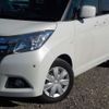 suzuki solio 2016 -SUZUKI 【野田 500】--Solio DBA-MA26S--MA26S-102954---SUZUKI 【野田 500】--Solio DBA-MA26S--MA26S-102954- image 7