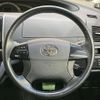 toyota estima 2012 CFJ1692197 image 12