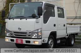 nissan atlas 2021 quick_quick_AHR88A_AHR88-7001159