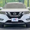 nissan x-trail 2018 -NISSAN--X-Trail DBA-T32--T32-051906---NISSAN--X-Trail DBA-T32--T32-051906- image 15