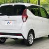 nissan dayz 2023 CFJ1607641 image 18