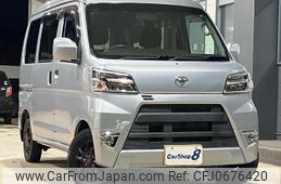 toyota pixis-van 2018 quick_quick_EBD-S331M_S331M-0014507