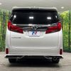 toyota alphard 2021 CFJ1655371 image 16