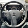 nissan serena 2005 -NISSAN--Serena CBA-NC25--NC25-006854---NISSAN--Serena CBA-NC25--NC25-006854- image 21