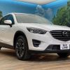mazda cx-5 2015 -MAZDA--CX-5 LDA-KE2AW--KE2AW-209085---MAZDA--CX-5 LDA-KE2AW--KE2AW-209085- image 18