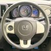 honda n-one 2018 -HONDA--N ONE DBA-JG1--JG1-1306331---HONDA--N ONE DBA-JG1--JG1-1306331- image 12