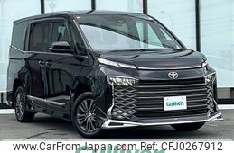 toyota voxy 2023 -TOYOTA--Voxy 6BA-MZRA95W--MZRA95-0013416---TOYOTA--Voxy 6BA-MZRA95W--MZRA95-0013416-