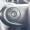 mini mini-others 2017 CFJ1755372 image 5