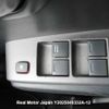 honda fit 2010 3282185-Y2025040332A-12 image 20