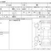 suzuki palette 2008 -SUZUKI 【滋賀 581】--Palette DBA-MK21S--MK21S-123464---SUZUKI 【滋賀 581】--Palette DBA-MK21S--MK21S-123464- image 3