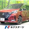 nissan serena 2021 -NISSAN--Serena 5AA-GFC27--GFC27-224210---NISSAN--Serena 5AA-GFC27--GFC27-224210- image 1