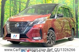 nissan serena 2021 -NISSAN--Serena 5AA-GFC27--GFC27-224210---NISSAN--Serena 5AA-GFC27--GFC27-224210-