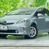 toyota prius-α 2014 quick_quick_DAA-ZVW40W_ZVW40-3089591 image 1