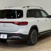 mercedes-benz mercedes-benz-others 2022 CFJ1850176 image 16