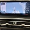 bmw 3-series 2024 CFJ1613735 image 15