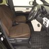 toyota noah 2017 CFJ1670188 image 6