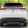 toyota harrier-hybrid 2024 CFJ1836759 image 16