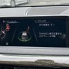 bmw x5 2014 -BMW--BMW X5 LDA-KS30--WBAKS420300J45053---BMW--BMW X5 LDA-KS30--WBAKS420300J45053- image 3