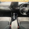 toyota c-hr 2020 CFJ1756842 image 2