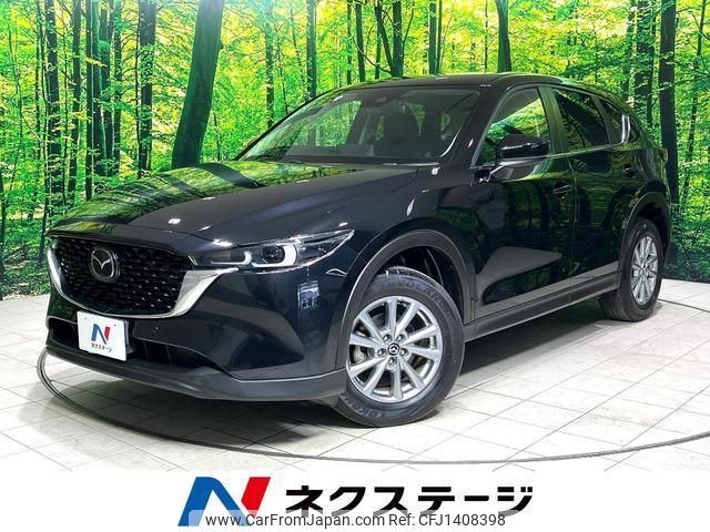 mazda cx-5 2022 quick_quick_KFEP_KFEP-504497 image 1