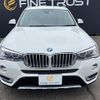 bmw x3 2015 -BMW--BMW X3 LDA-WY20--WBAWY320900K39724---BMW--BMW X3 LDA-WY20--WBAWY320900K39724- image 15