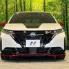 nissan aura 2022 -NISSAN--AURA 6AA-FE13--FE13-294659---NISSAN--AURA 6AA-FE13--FE13-294659- image 14