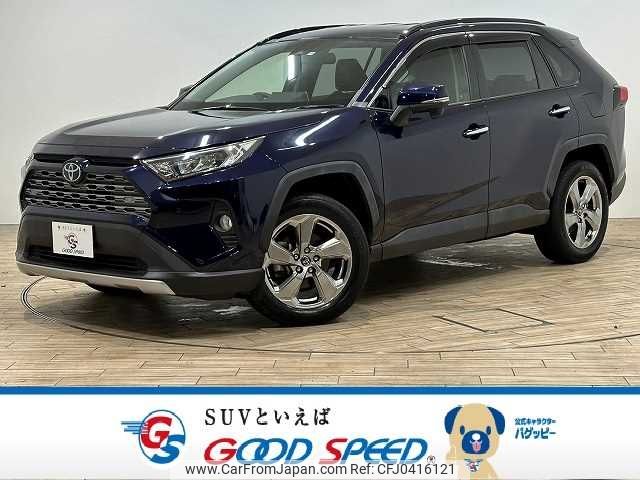 toyota rav4 2019 -TOYOTA--RAV4 6BA-MXAA54--MXAA54-4005512---TOYOTA--RAV4 6BA-MXAA54--MXAA54-4005512- image 1